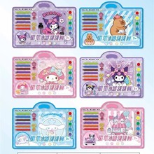 新款手提卡通蜡笔水彩画套装儿童DIY益智涂色画涂鸦填色礼物套装