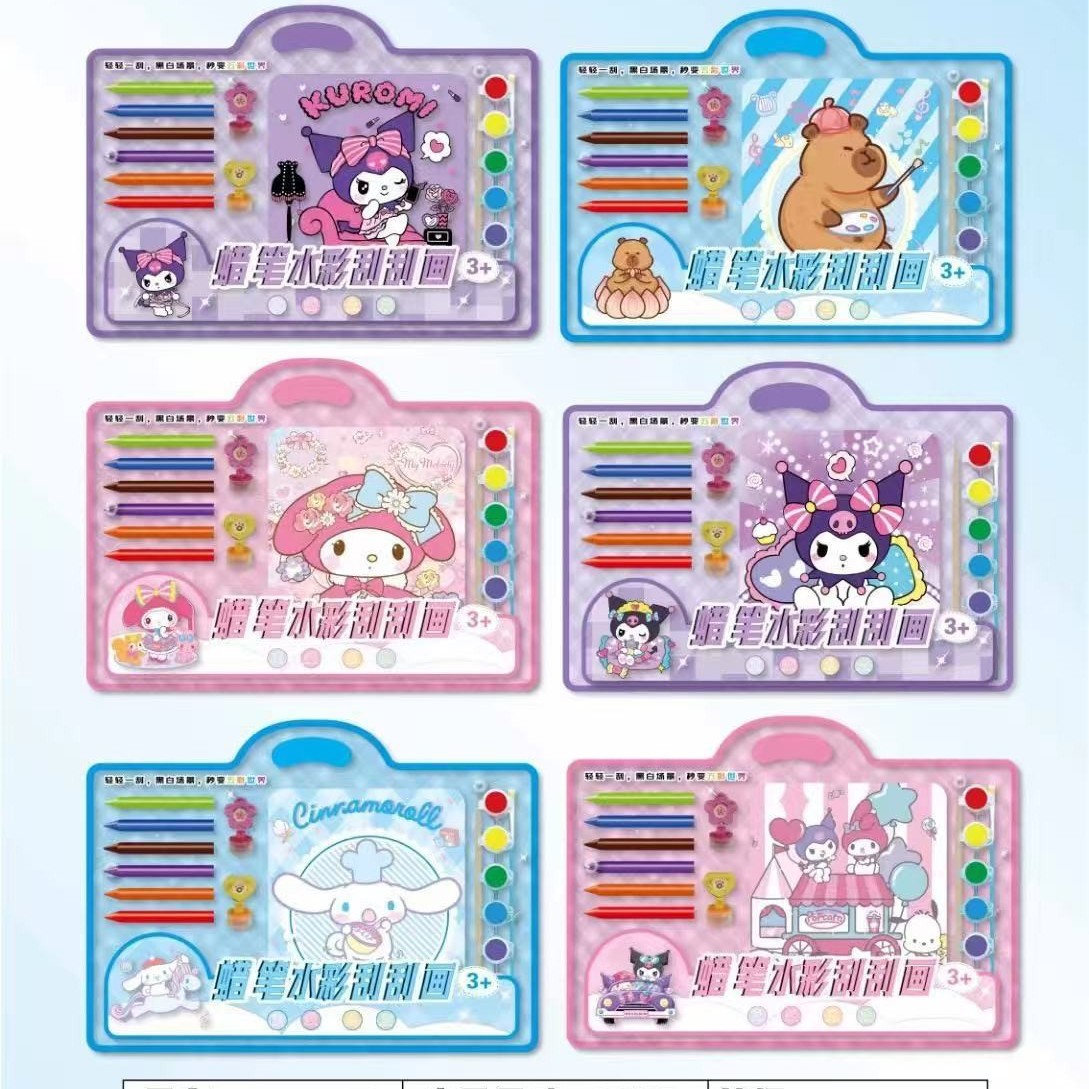 新款手提卡通蜡笔水彩画套装儿童DIY益智涂色画涂鸦填色礼物套装