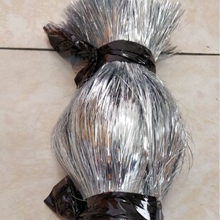 Aluminum Foil Film Cut Flat with Dark Yellow Metallic Color, Cut Flat Straight Strips, Small Pieces of Pet Dark Yellow, Small Pieces of Bright Silver