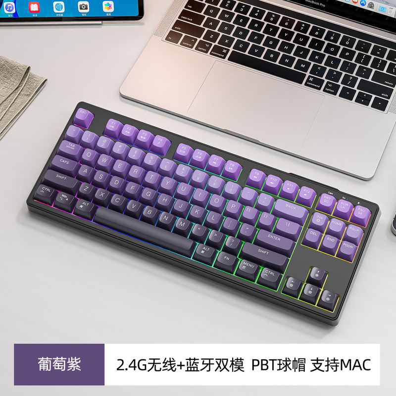 M8 Bluetooth キーボードとマウスセット MA コンピュータ ipad タブレットウルフ 7 ワイヤレス C メカニカルフォンフリーデュアルモード|undefined