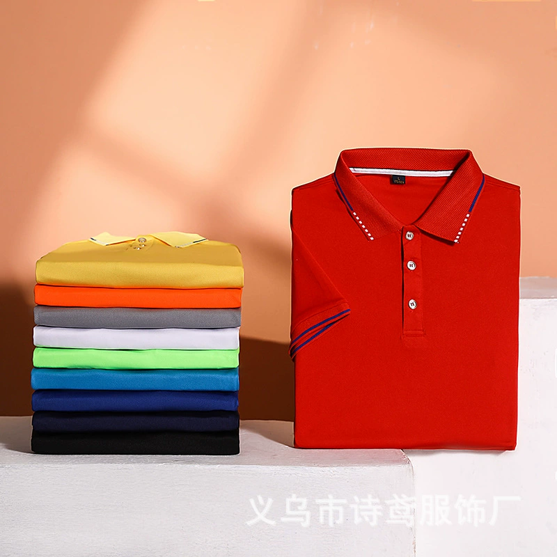 Летняя рубашка-поло, классная одежда, рекламная рубашка, футболка с логотипом, быстросохнущая культурная рубашка с короткими рукавами, комбинезоны с принтом