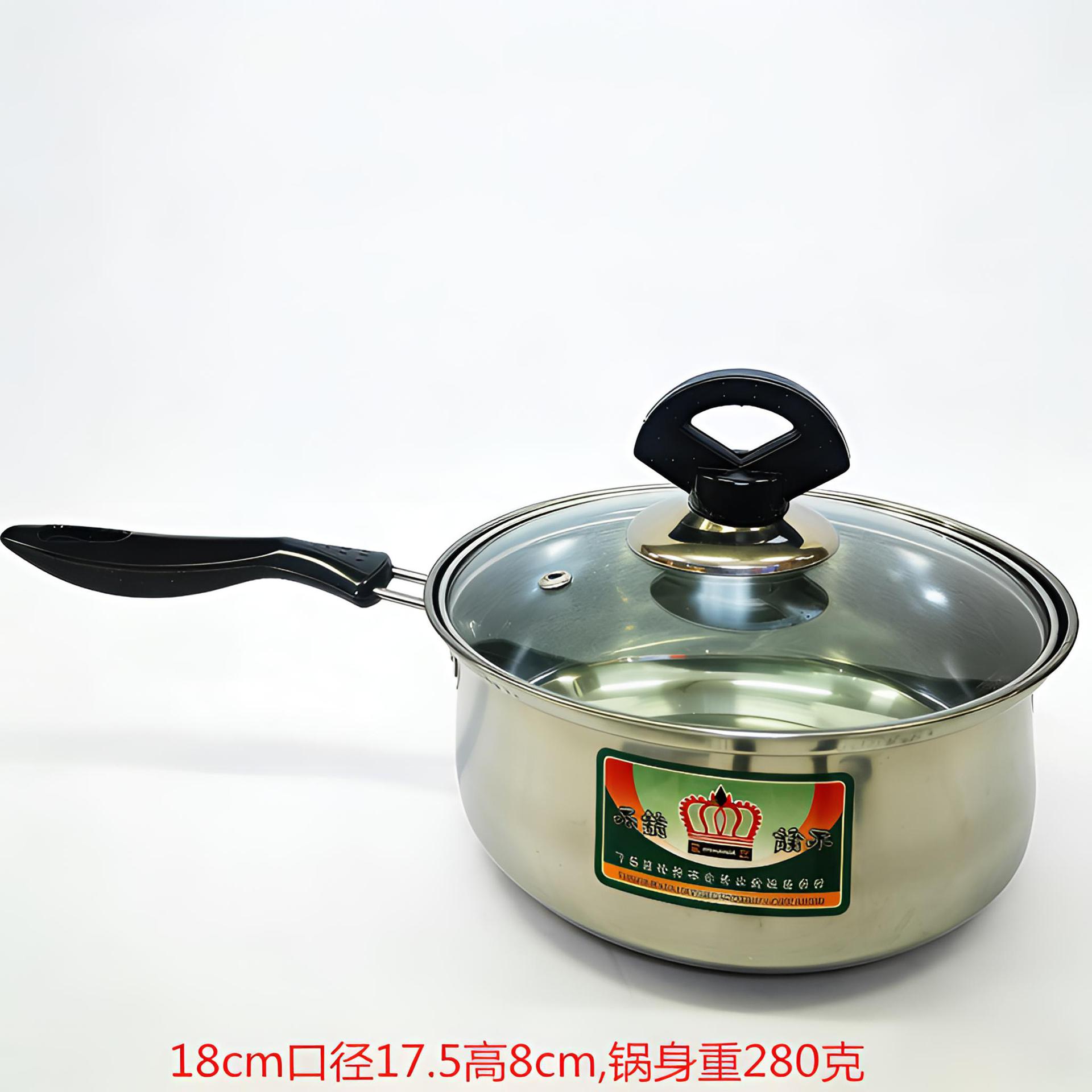 18cm 싱글 핸들 밀크 포트