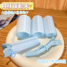 ���lͲ���������ֿ՚�W�t�������l�����ɊA���ľ�Ͳ