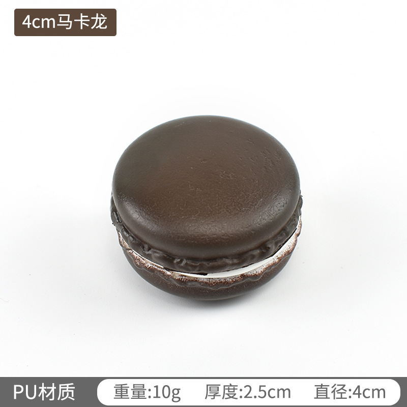4cm 다크브라운 마카롱
