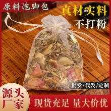 _ ðԡ ԡ~㲿o_șF؛