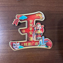 ����ټ����������ֽ��ٴ��������N�Ļ������ղؼo�����l���ϴ��N