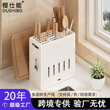 �N�����ܿ����ռ{��̨������׶๦�ܲ˵�����Ͳһ�w�����ռ{��