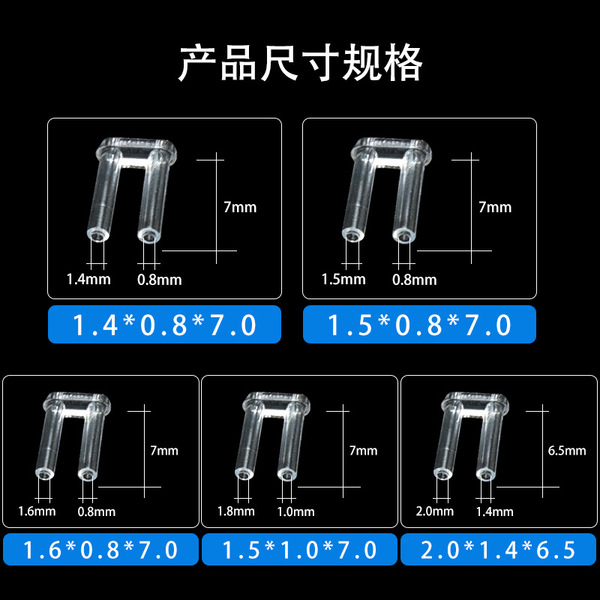 Universal conventional frameless buckle double adhesive frameless…