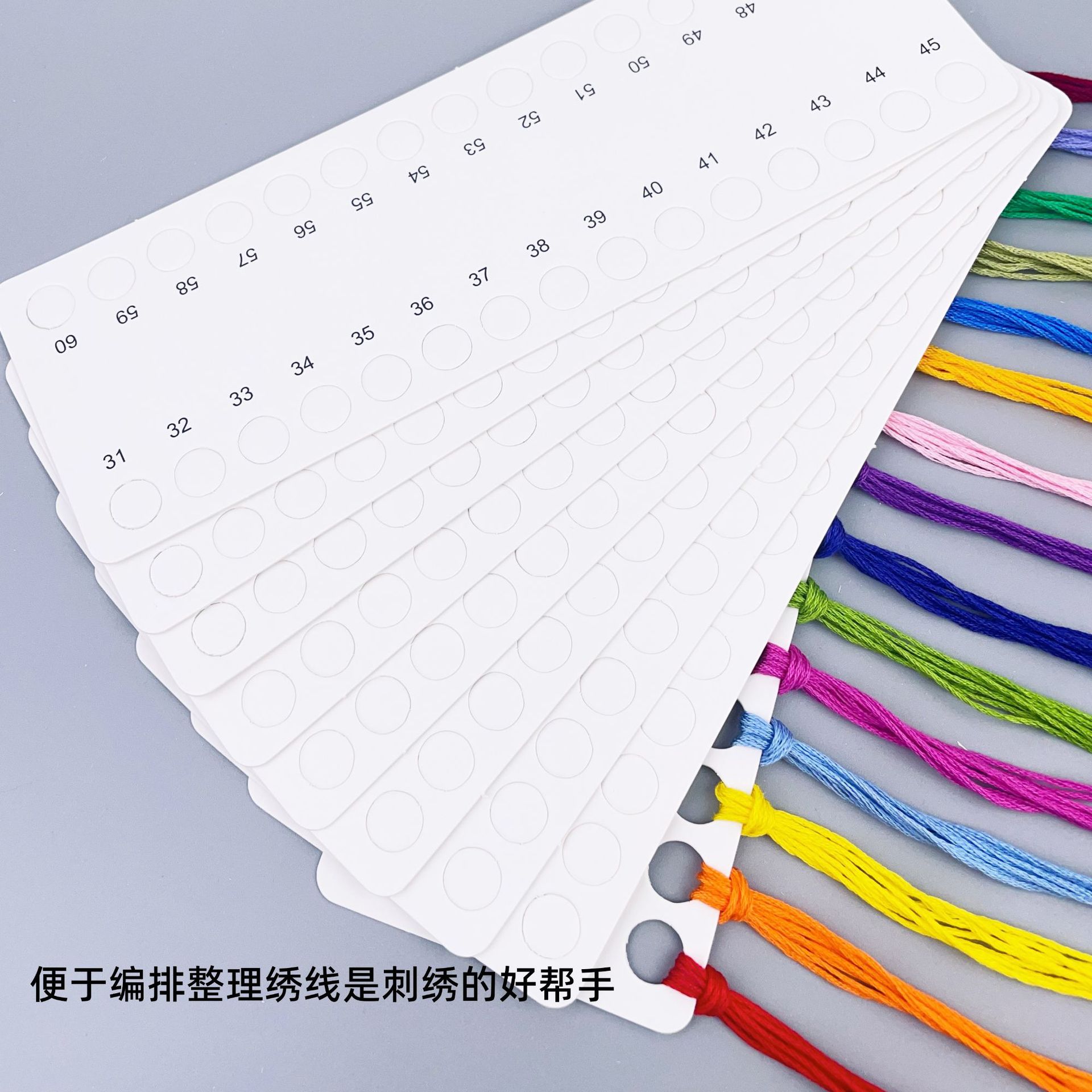 纸质挂线板详情10