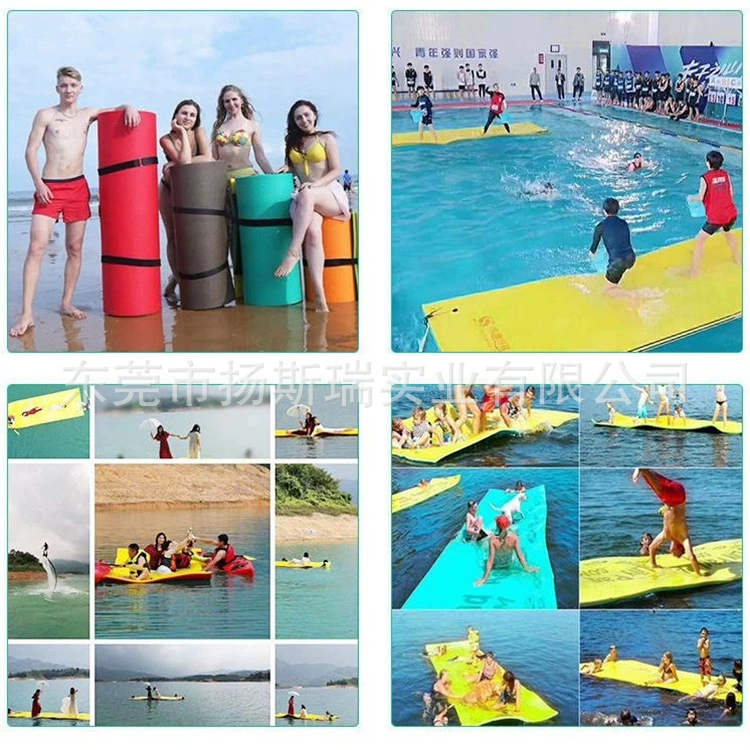 Заводской заказ водный волшебный ковер плавающий коврик XPE Приморское плавающее одеяло развлечения в бассейне XPE плавающая кровать водное плавающее одеяло