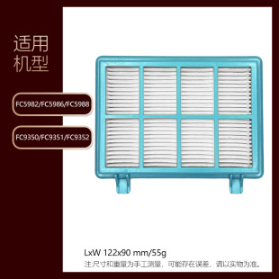 �m����w�������m���^�V�WFC5982 5986 5988 9350 9351 9352�Vо