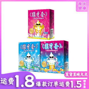 ˹���������ױ������״��w������3ֻ�b��ȫ�ױ��� ��з�Ó��