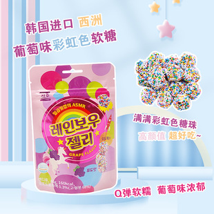 �n���M����������ζ�ʺ�ɫܛ��46g�A�ĸ��ֵ��Ů�w����ɫܛ�ǹ�