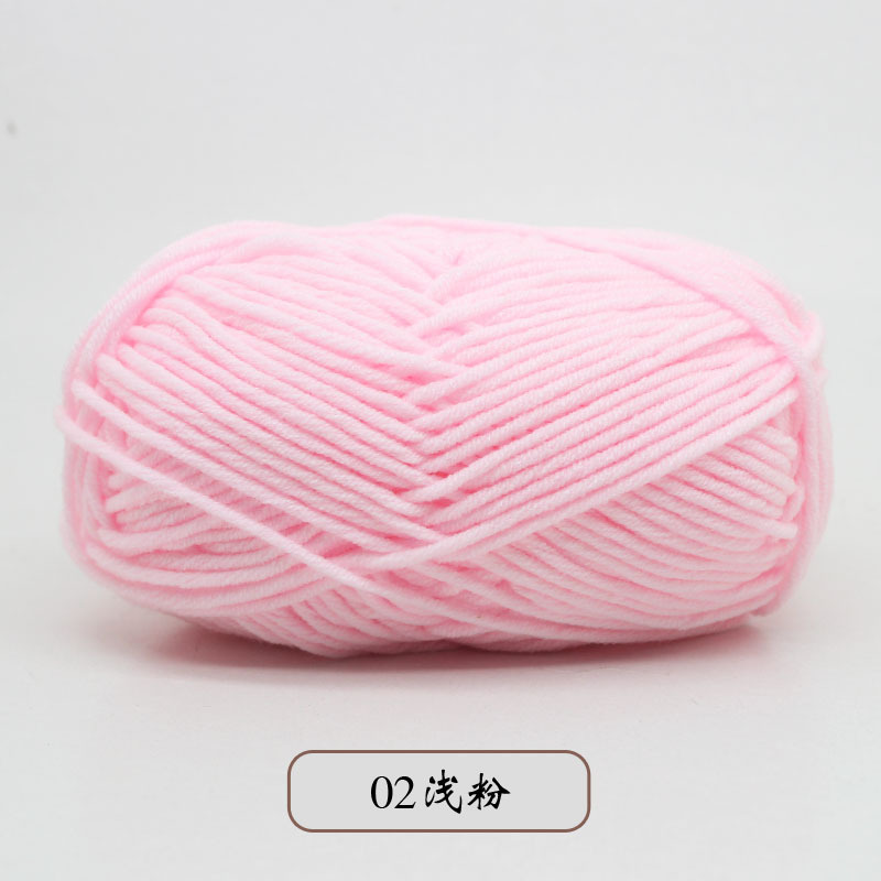 宝宝5股牛奶棉自织围巾中粗线球毯子钩针diy毛线手工编织材料包包|undefined