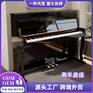 Factory wholesale vertical electric piano 88 key heavy hammer piano professional grade electronic intelligent digital piano MIDI