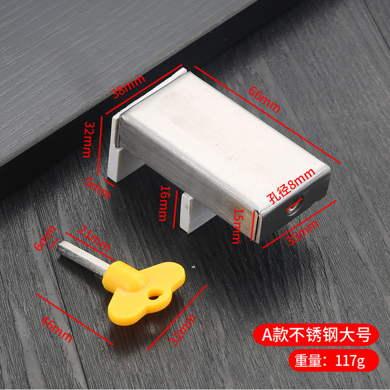Children's protective window lock, anti-theft