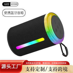 ���Q��ƷU22�{������RGB����������yʽ��ˇ����������忨���