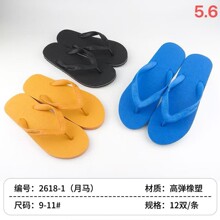 ���R�S����̩����؛������Ь�ļ��¿�����Ь��������Ь�҃ȷ���