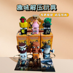 山海经木棍人按键通通哥带解压tungtungtung钥匙扣玩具节日礼品