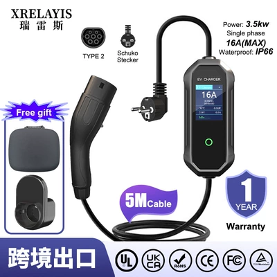 Type2 Charging Station 3.5Kw European Standard Tesla Aito New Energy Vehicle Fast Charging Portable Charging Gun