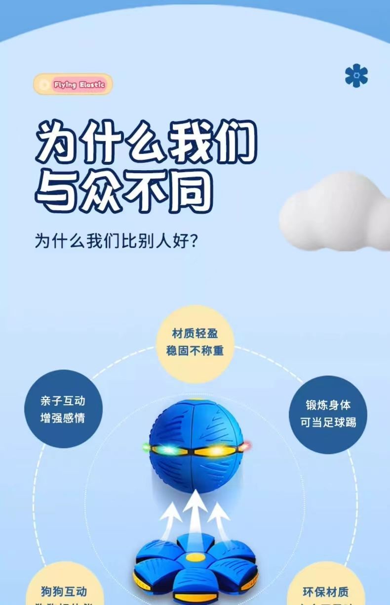 0226040d-44c1-4b3e-9f06-f5ba32f9ca68.jpe