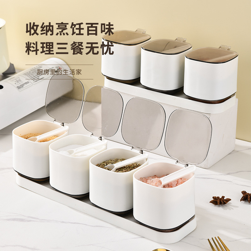 調味料調味料缶日本式キッチン調味料箱プラスチック食品級セット家庭用スプーン付き調味料缶|undefined