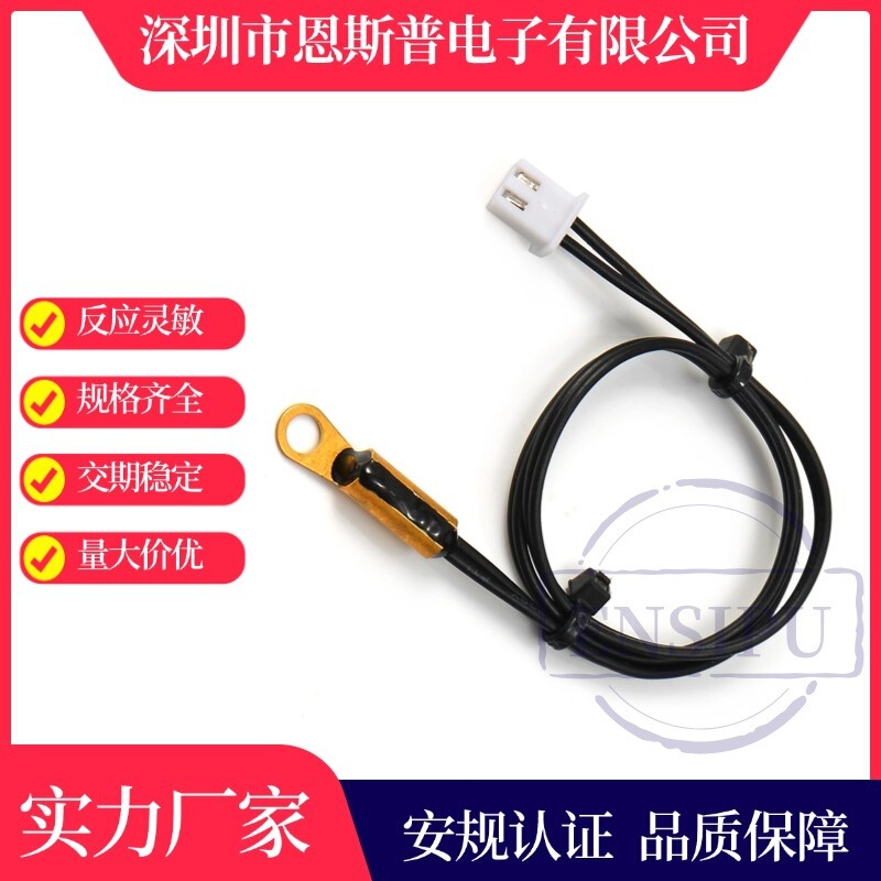 Energy Storage Battery Temperature Sensor Control Board 15Kh4150 Copper Nickel-Plated Ring Ot4-6 Temperature Protection Probe Energy Storage Battery Temperature Sensor Control Board 15Kh4150 Copper Nickel-Plated Ring Ot4-6 Temperature Protection Probe