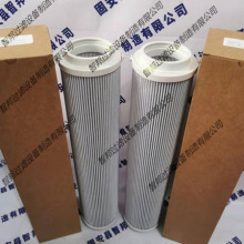 HC2544FMN19H HC2544FMP19H HC2544FMT19H替代颇尔过滤器液压滤芯