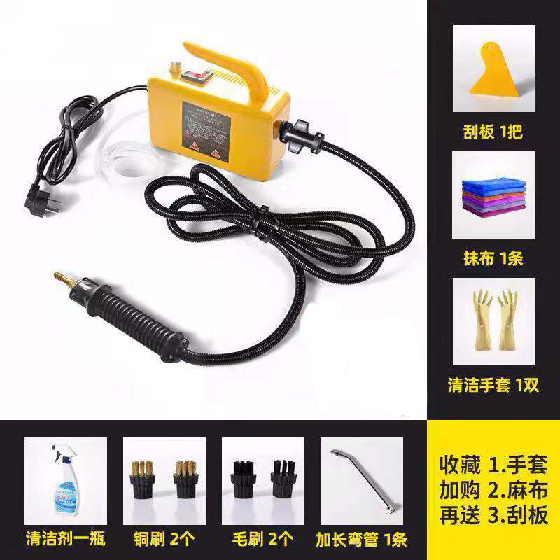 Limpiador de vapor de alta temperatura y presión para cocina y uso doméstico