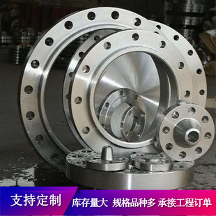 304���P䓷��m�S��ֱ��316L���m�P ä��߉��������η��mƬ�� ��