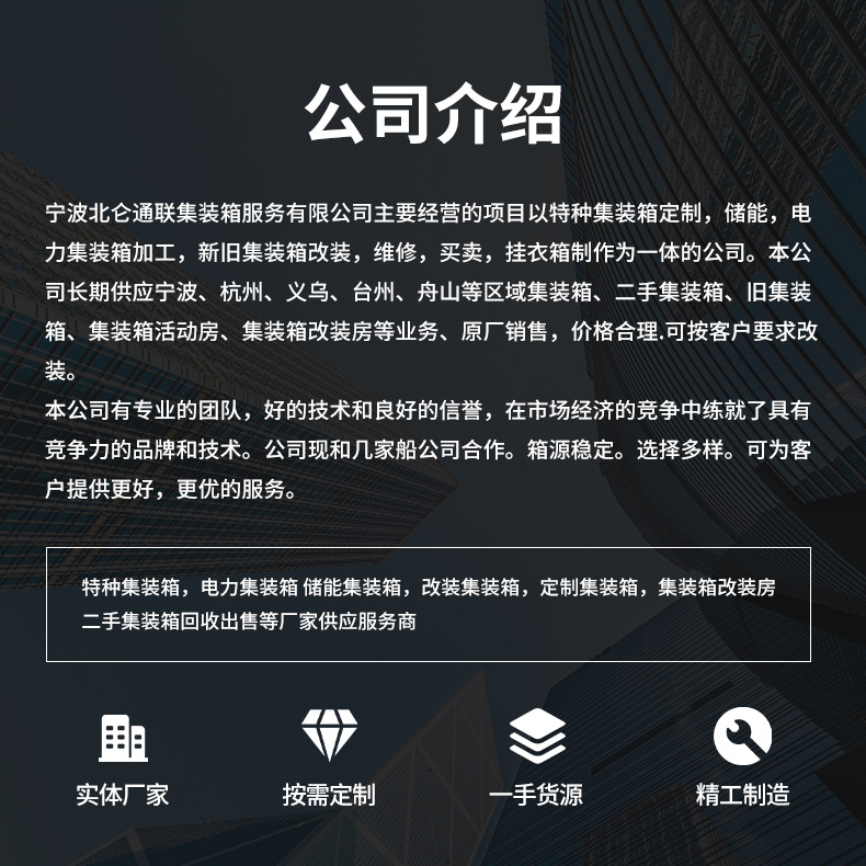 O1CN01UveRWS1e3mKqNcUAT_!!995073816-0-cib.jpg?__r__=1713230649934