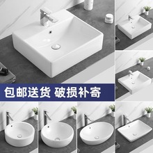 �ձ�T��̨����ϴĘ��LW709B�����l���g���ΙE�A��ϴ����̨��LW516