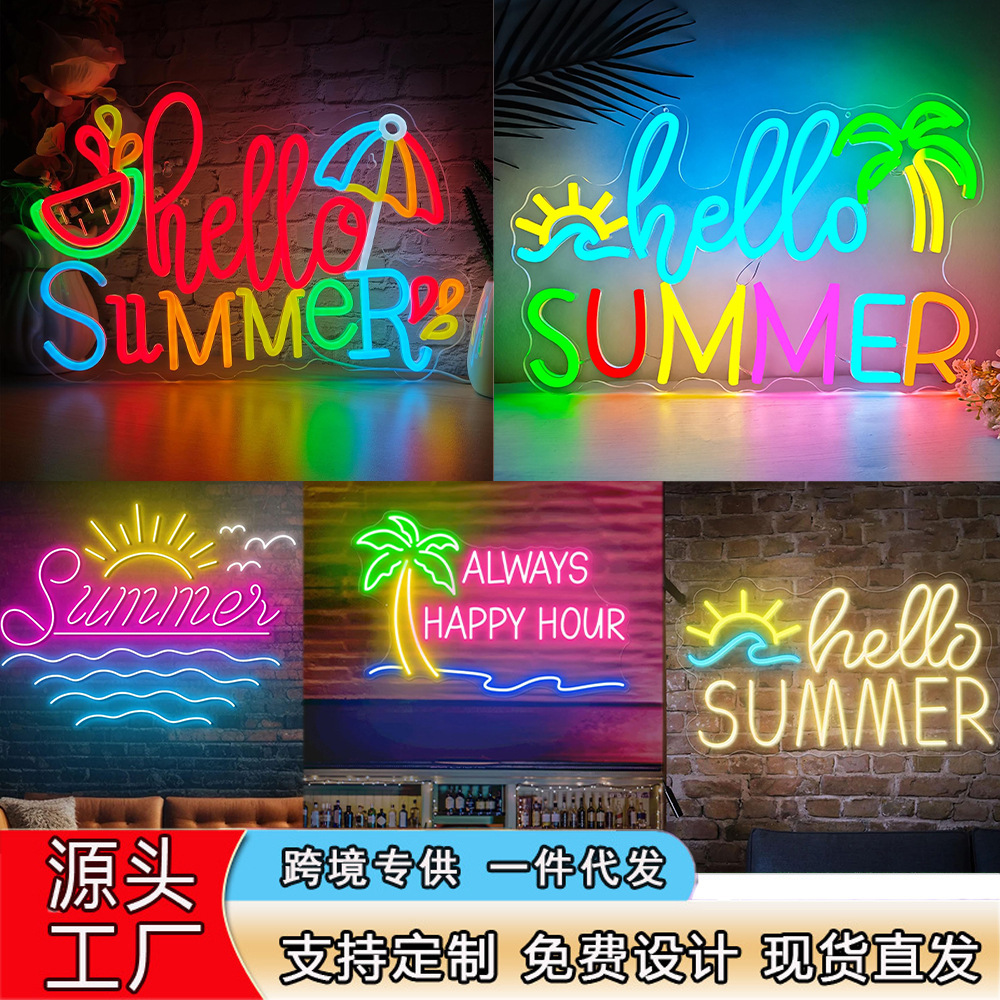 Cross border Amazon new pattern The neon lights Summer beach breeze LED Atmosphere lamp party bar Room Decorative lamp