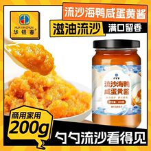 ��ɳ�����̵��S�u200g������u�����̵��S�u���ð��