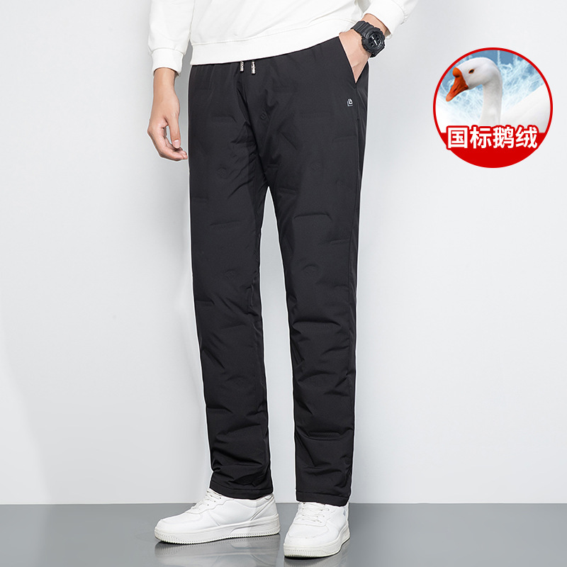 Men's down-filled trousers, windproof, cold-resistant, straight-leg, casual, thickened, warm, goose down, slanted pockets, men's style.