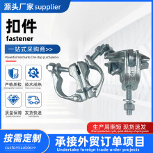 ���B���ؼ��ӹ�ʮ�ֿۼ��B�ӿ������D�����ӿ����ý��^���P�