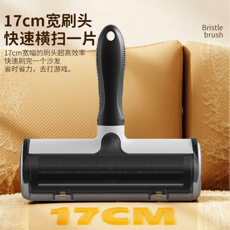 Nuevo engrosado y duradero rodillo doméstico cepillo depilación absorbedor de pelo pegajoso rodillo cepillo de pelo pegajoso ropa depilación de pelo limpio