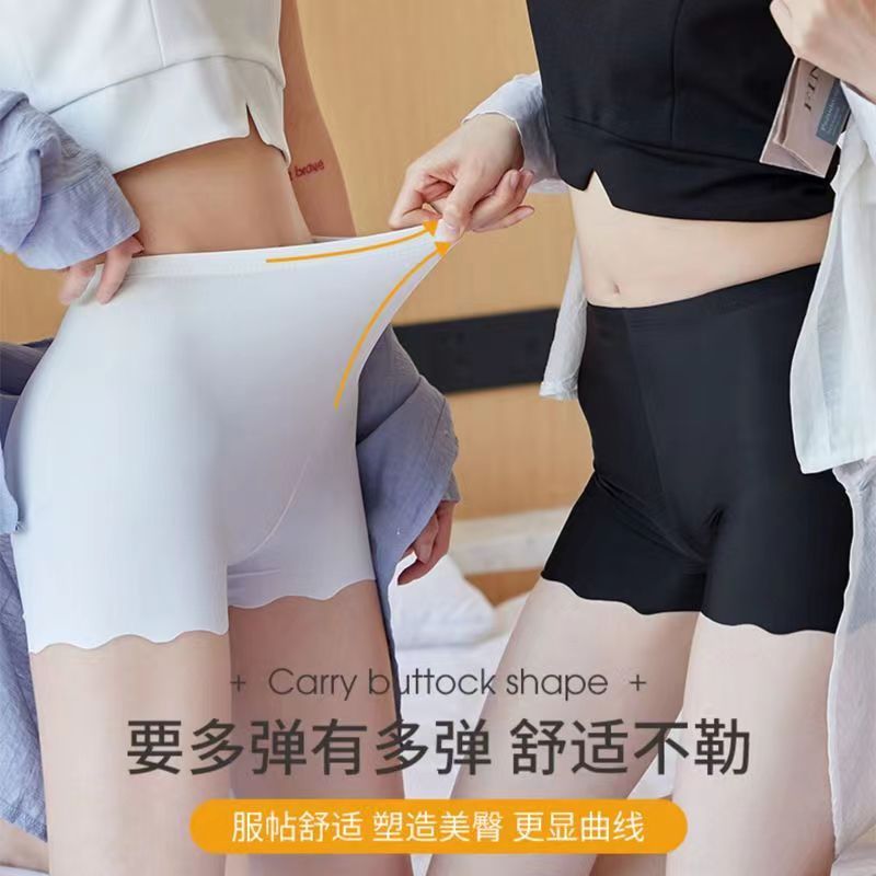 Leggings pantalones de seguridad de tres puntos para mujer verano 2025 nuevo estilo delgado levantamiento de cadera y abdomen para evitar la luz de fábrica al por mayor