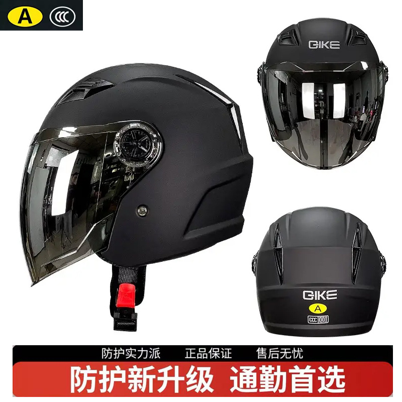 Hot-Selling Foreign Trade Electric Vehicle Helmets, Three-Quarter Motorcycle Helmets, Dropshipping on Aliexpress and Shopee for Cross-Border Sales