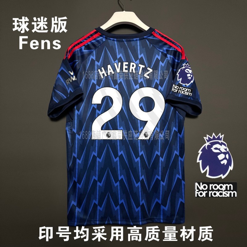 2526阿森纳主客场球迷版球衣7号萨卡8号厄德高欧冠英超印号足球服|undefined