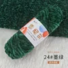 24 dark green