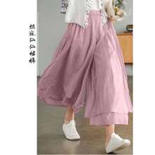 2023年夏季新款文艺范宽松阔腿裤双层超仙棉麻高腰九分裤裙女