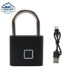 智能指纹挂锁户外防水防锈挂锁智能电子挂锁头防盗密码锁房车用品