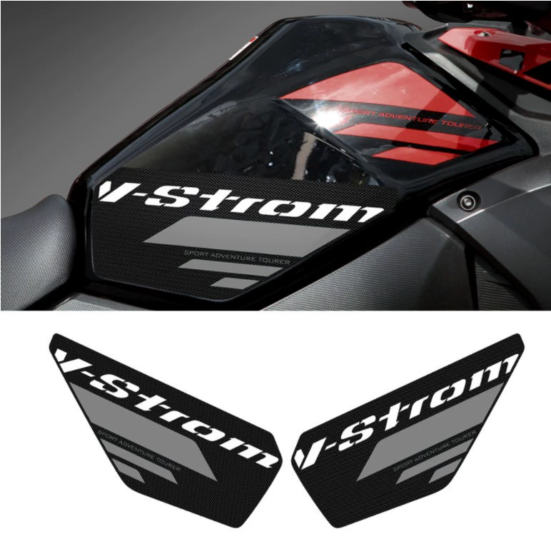 Suzuki DL250 18-22 модифицированный топливный бак противоскользящая боковая наклейка корпус топливный бак Наклейка боковая наклейка