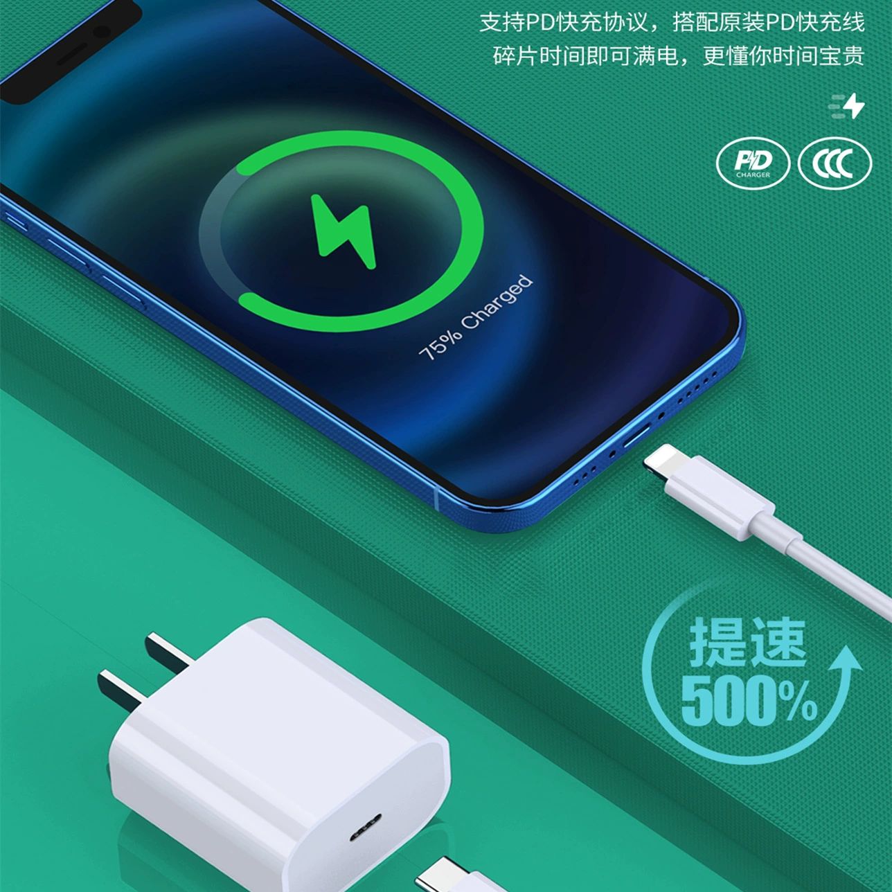 Apple, iPhone16, совместимый мобильный телефон, зарядка, быстрая зарядка 30W