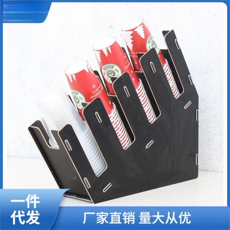 使い捨てカップホルダー紙カップホルダーミルクティーショップカップホルダーデスクトップ収納ラックカップ配置ホンナ|undefined
