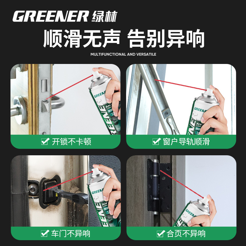 Green Forest bicicletas lubricantes de cadena de bicicleta de montaña desoxidante detergente de mantenimiento y limpieza conjunto especial de aceite de cadena