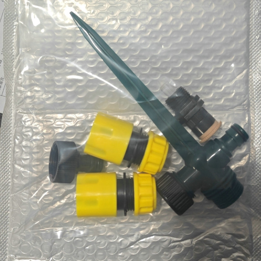 Paquete en serie de boquillas de dispersión, rociador giratorio automático, artefacto de riego de flores de jardín, rociador de riego de jardín de césped