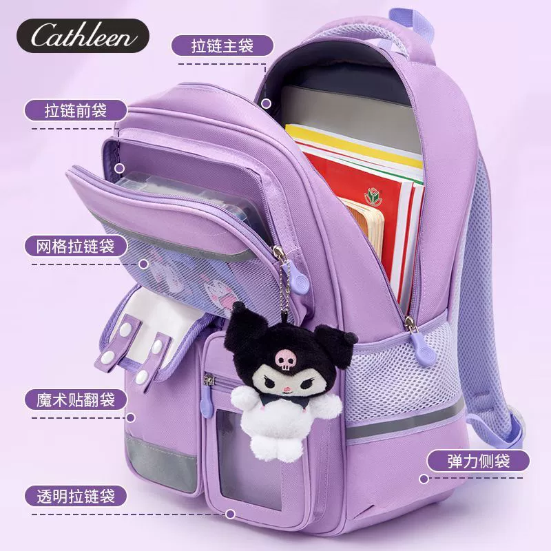 Capacious school bag, waterproof children's backpack, British style, 1-6 years