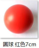 pu发泡logo压力球PU球批发新款益智玩具解压发泄玩具压力球代发|undefined